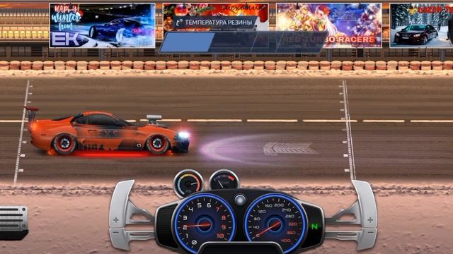 НАСТРОЙКА ОБОРОТОВ/ДРАГ РЕЙСИНГ/