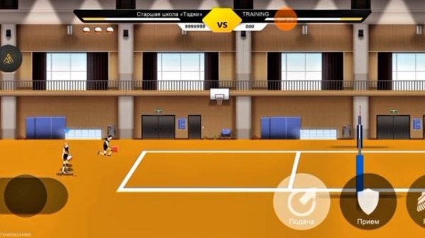 Как накрутить монеты в the spike volleyball