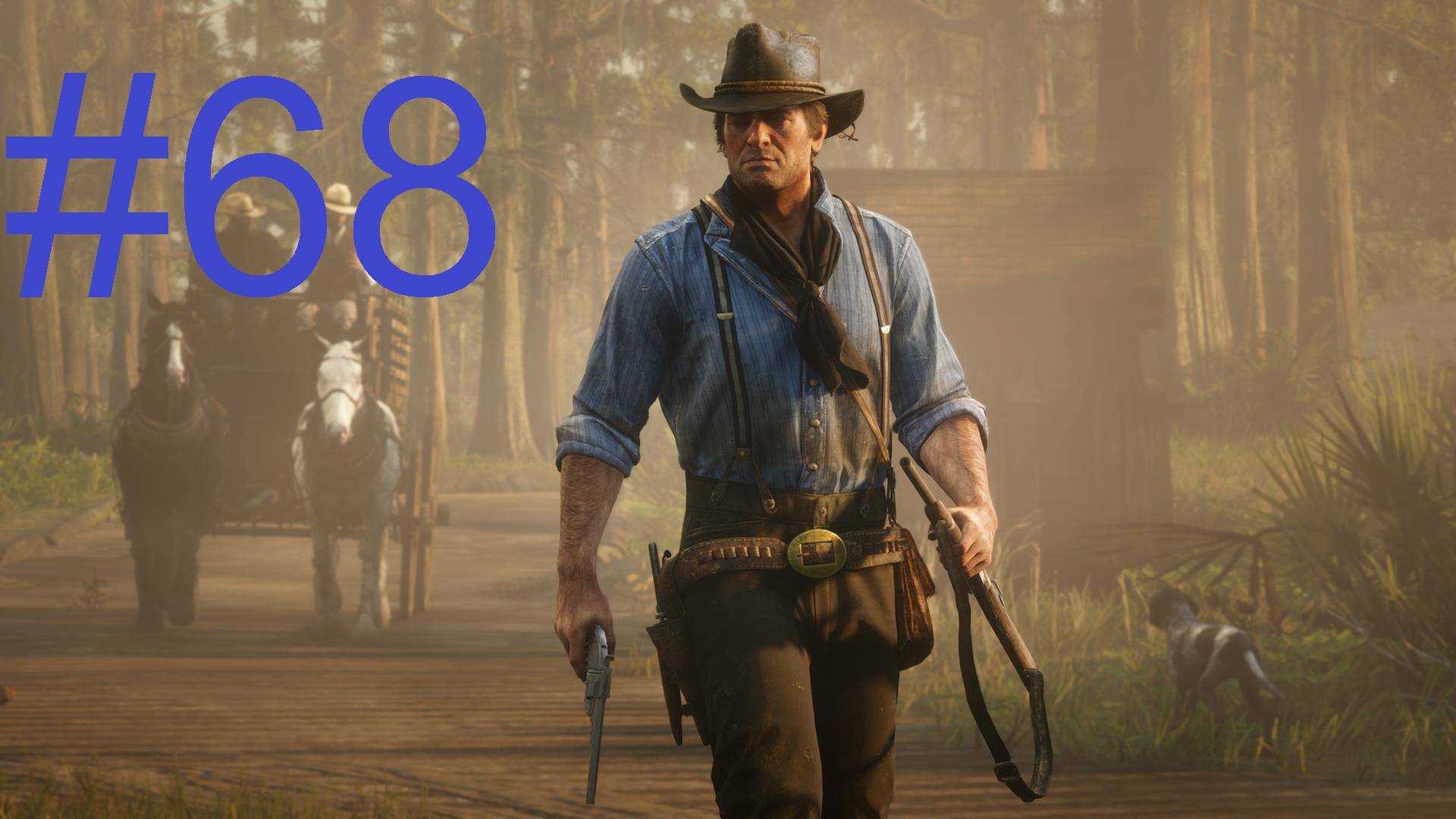 #68 Red Dead Redemption 2 Просто визит вежливости смотреть онлайн