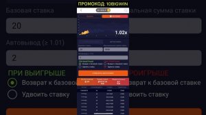 Пассивный доход в Crash на melbet | Беспроигрышная стратеги?