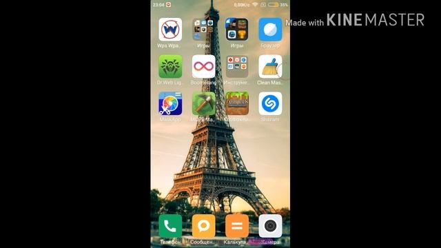 Как скачать взломку игры мармок тим (Marmok's Team)
