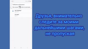 Как исправить код ошибки 529 в Roblox Исправить код ошибки