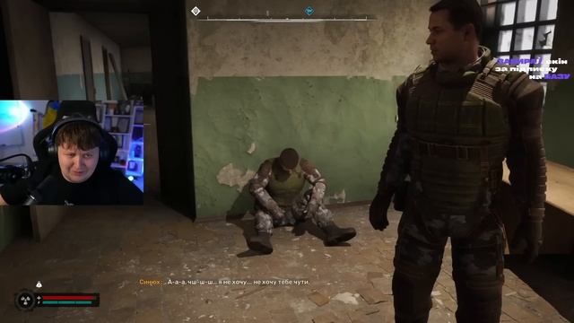 ЛЕБІГА ГРАЄ в S.T.A.L.K.E.R. 2 - БИТВА З КОНТРОЛЕРОМ/ЗУСТРІЧ З смотреть онлайн