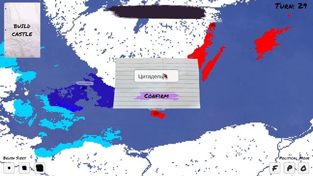 Doodle Empires часть 1