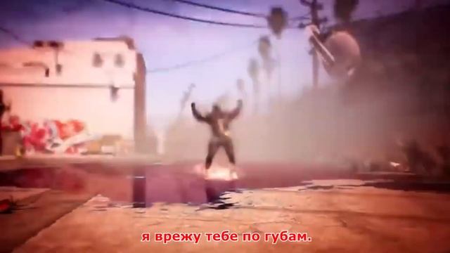 Joey Valence feat Brae Startafight перевод смотреть онлайн