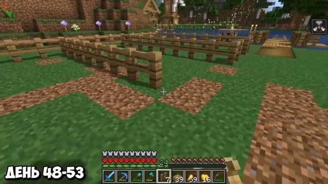 100 дней хардкора в Майнкрафт (некич перезалив)
