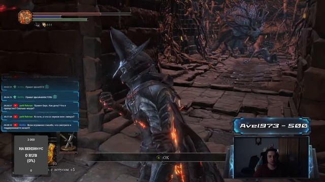 №6 DARK SOULS 3 В СЕТЕ ХРАНИТЕЛЯ БЕЗДНЫ смотреть онлайн