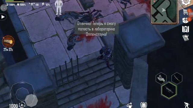 прохождение игры под названием Live or die: Survival смотреть онлайн