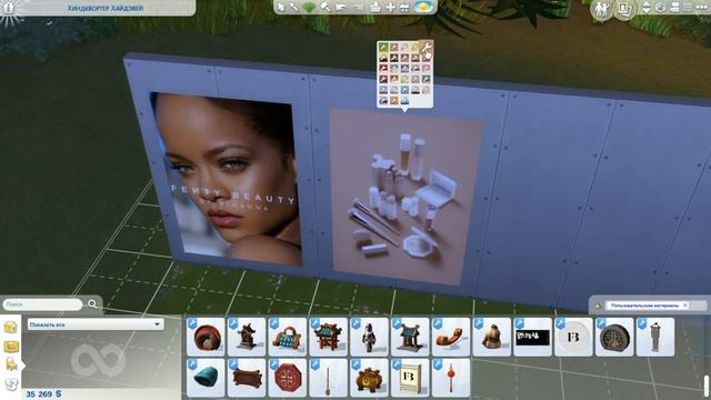 ОБЗОР МОДА | Fenty Beauty by Rihanna | The Sims 4 смотреть онлайн
