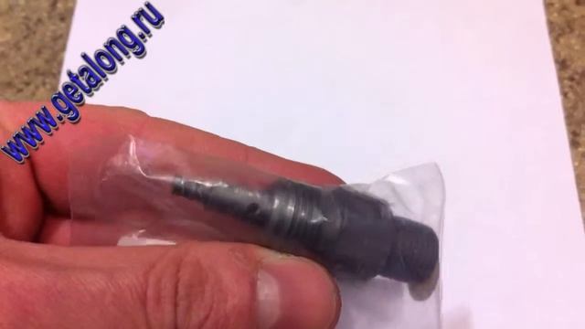 F00N200496 Присоединительный штырь, Штуцер BOSCH, CASE, IVECO, MAN