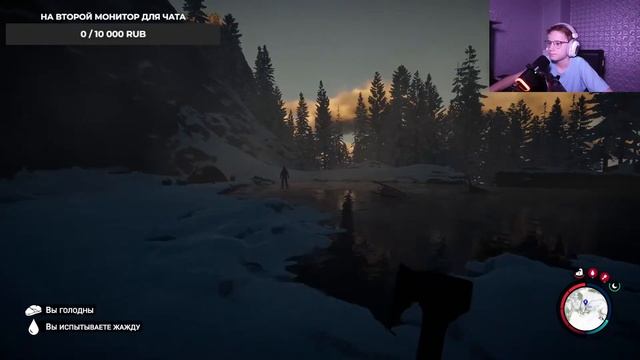 СТРИМ ИГРАЕМ В Sons Of The Forest + ВЕПКА смотреть онлайн