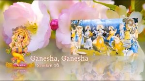 48-2_Ganesha, Ganesha - Sanskrit 16