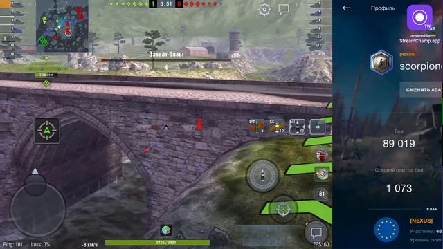 Продолжаем прохождение ивента смотреть онлайн