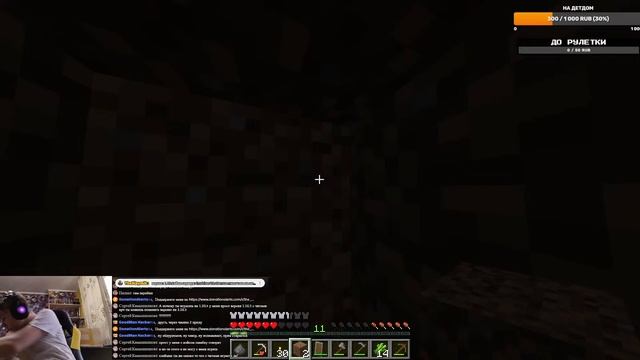 Играю на Приватном сервере с подписчиками на 1.20.4 смотреть онлайн