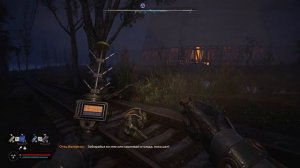 S.T.A.L.K.E.R. 2 Heart of Chornobyl #62. Градирни и Огненный Смерч