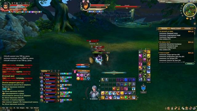 ПАЛАДИН ПВП ПОСЛЕ ДЛИТЕЛЬНОГО ПЕРЕРЫВА | PERFECT WORLD смотреть онлайн