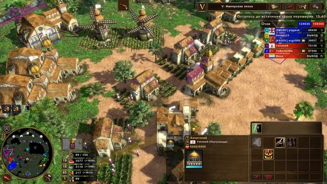 Age of Empires 3 DE - Шикарная экономика... не пригодилась смотреть онлайн