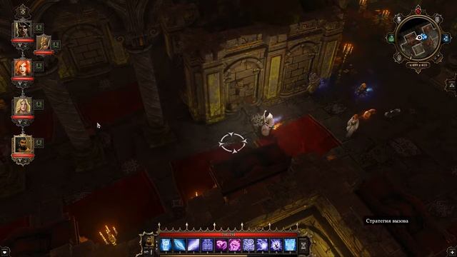Divinity Original Sin EE Прохождение Часть №77 Собор Непорочных и смотреть онлайн