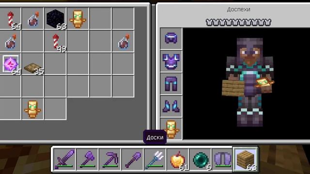 вот как я играю. Имя сервера MinePE. айпи Mine.PE .порт- 19132