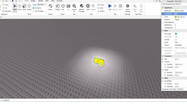 Как сделать светящейся блок и как сделать чтобы он миг смотреть онлайн