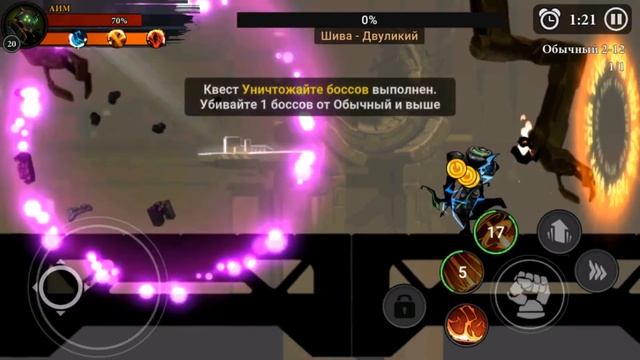 Stickman Master Premium Factorium Boss Shiva The Two Faces / Стикмен Мастер Преми