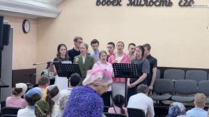 Небо | Пение молодёжь