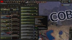 ГАЙД ШАБЛОНЫ ДИВИЗИЙ В HEARTS OF IRON 4