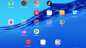 Гайд по взлому Magic rampage!!!