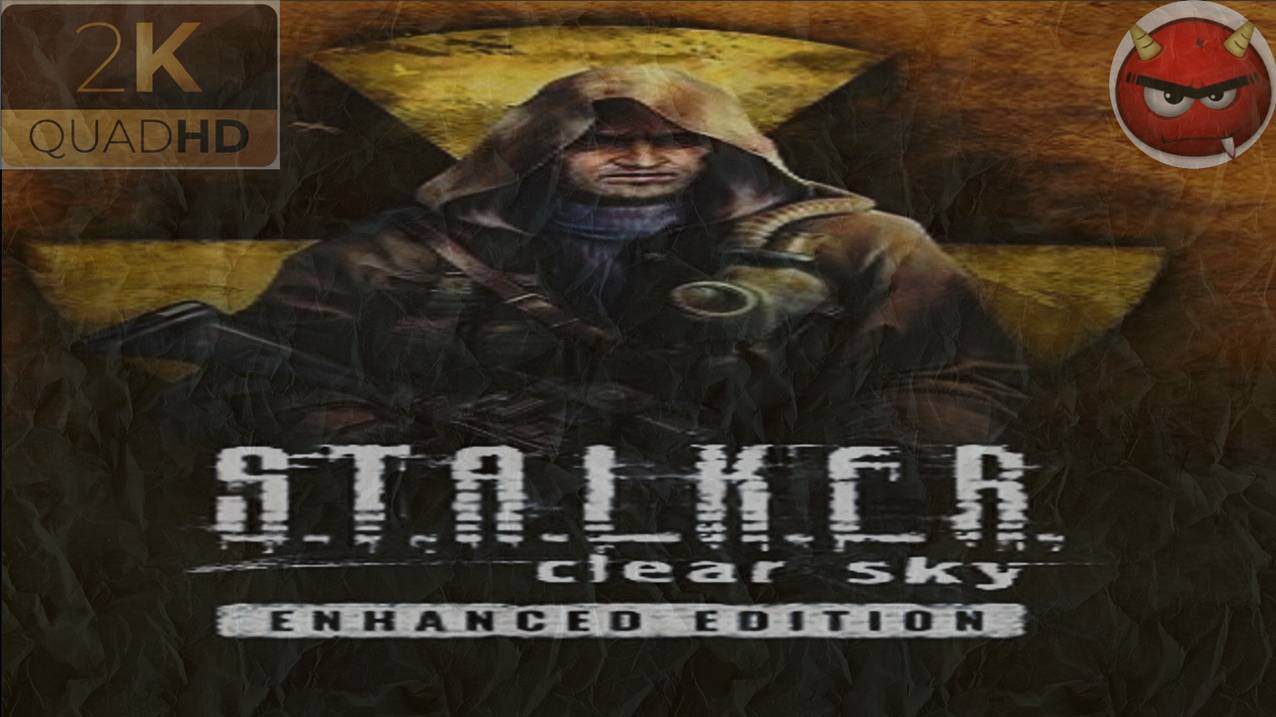 ⚡S.T.A.L.K.E.R⚡Чистое небо⚡ Enhanced Edition⚡Прохождение 13⚡Рыжий Лес⚡Армейские Склады⚡Лиманск⚡