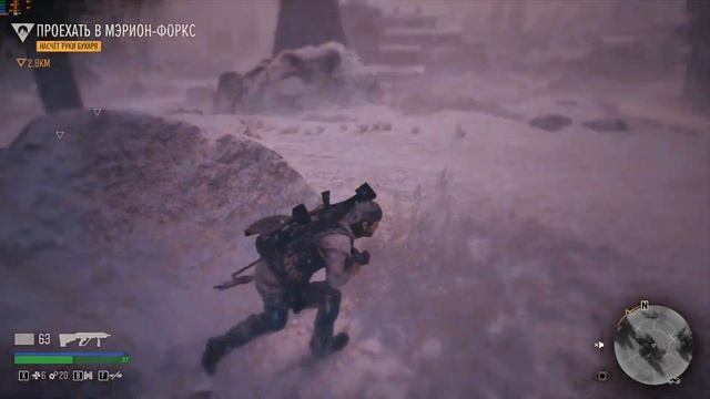 Орда на Лесопилке | Days Gone #13 смотреть онлайн