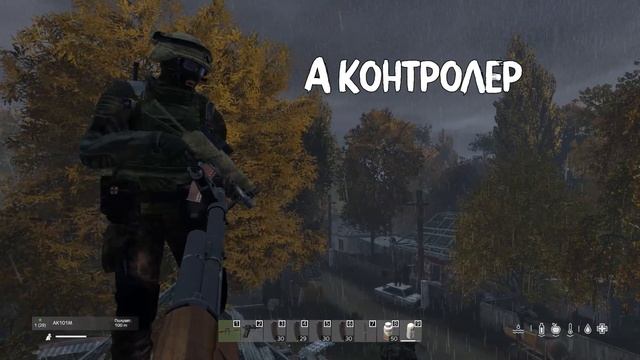 Оборона деревни от штурма (DayZ STALKER RP Kill Or Die) смотреть онлайн