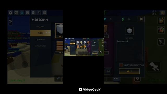 1000011020.mp4 смотреть онлайн