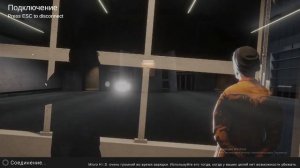 КАК СОЗДАТЬ ПРИВАТНЫЙ СЕРВЕР В SCP SL