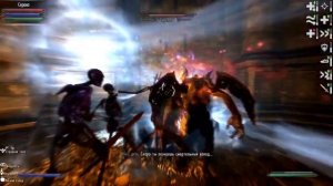 Skyrim Логово Жнеца. Каирн Душ