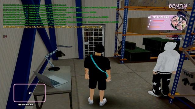 Grand Theft Auto San Andreas 2025.06.07 - 01.44.05.13.DVR смотреть онлайн