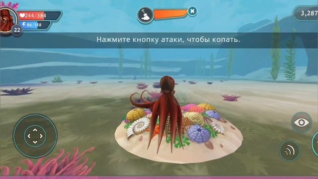 ОБНОВЛЕНИЕ В Wildcraft/ КАКОЙ ПРИЯТЕЛЬ ЛУЧШЕ В ПОДВОДНОМ М? смотреть онлайн