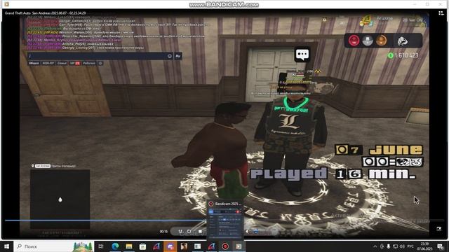 жб ментос крутой