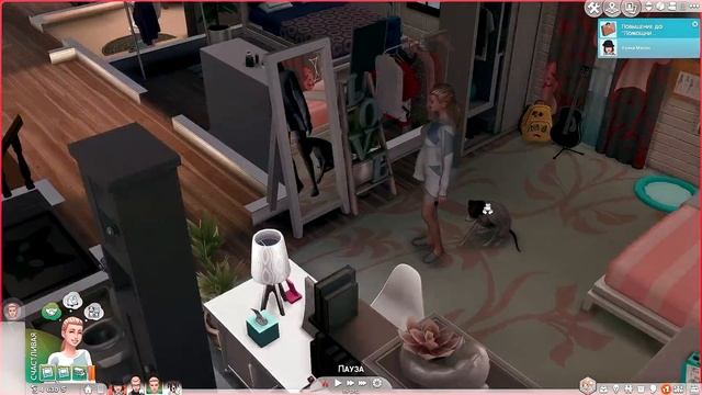 [TS4] Тайный питомец #13 | Правда | THE SIMS 4 КОШКИ И СОБАКИ смотреть онлайн