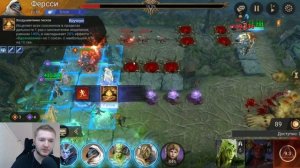 РЕЙД АРТЕФАКТОВ 22 ЭТАЖ В WATCHER OF REALMS ll ПОДРОБНО И НАГЛЯД?