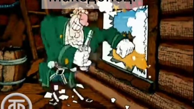 Типичная катка в КС ГО (Остров Сокровищ) смотреть онлайн