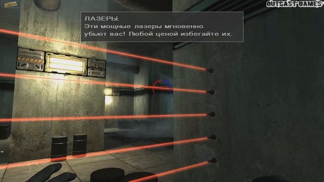 Twin Sector :: PC :: Прохождение :: КРИО ПРОБУЖДЕНИЕ :: #1 смотреть онлайн