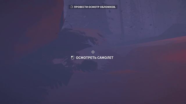 Arctic Awakening Новая выживалка в Арктике! Обзор! Демо версия