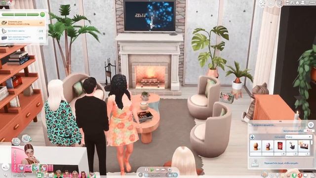 Семейка Лэндер 🍨🌺 / ep 17 / Новый год / The sims 4 смотреть онлайн