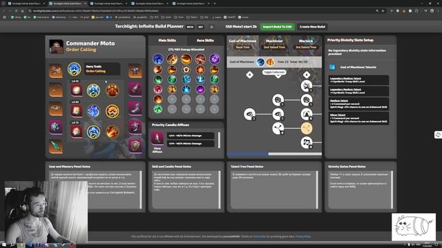 [Builds] Стартеры 8 сезона (КОНЕЧНО ЖЕ ЛУЧШИЕ). Sandlord season