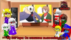 РЕАКЦИЯ ГЛИЧТЕЙЛ НА «ЛИЦОМ К ДЕМОНУ» И «КИЛЛЕР VS SS!ЧАР?