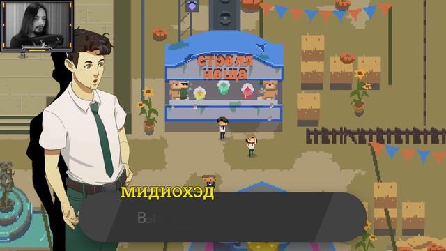 10|.Освобождение Духа Само! Прохождение Kraken Academy! смотреть онлайн