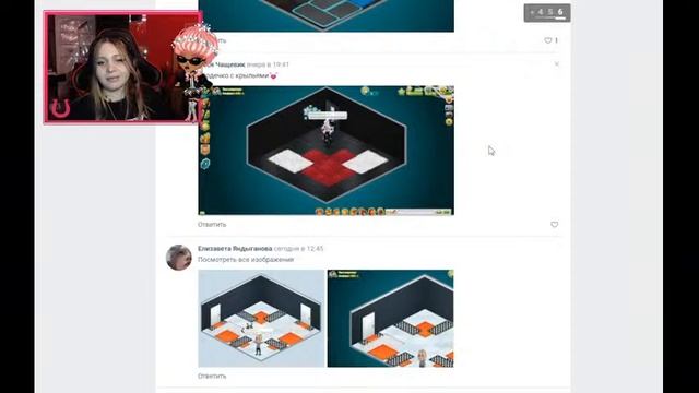 Аватарская удача, выпуск #143 /layzzzeerrr: викторина, розыгры смотреть онлайн