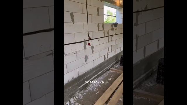 Сделали качественную электрику в гараже, проводка в горизонтальных вертикальных штробах. смотреть онлайн