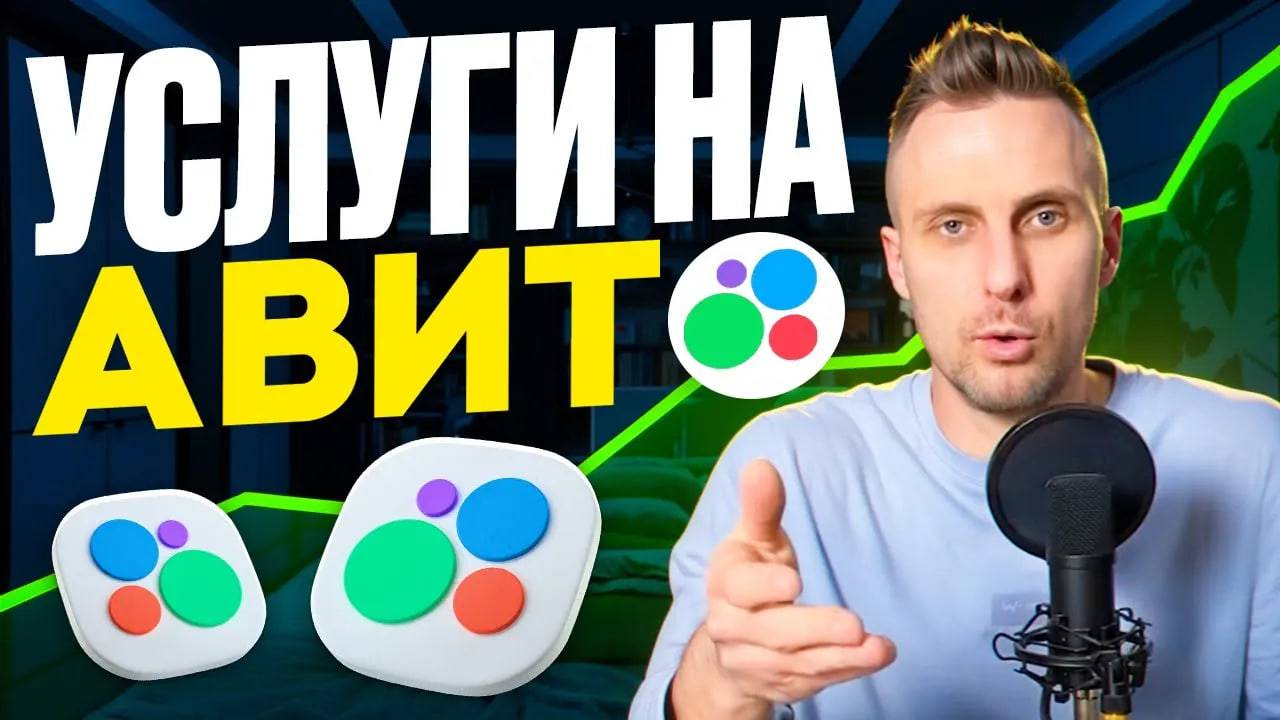 Мартынов Станислав