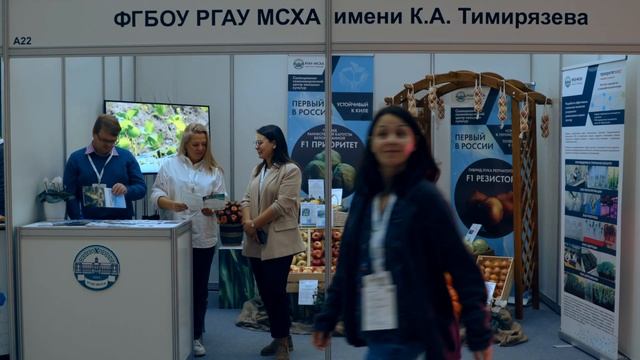 Global Fresh Market 2023: как это было